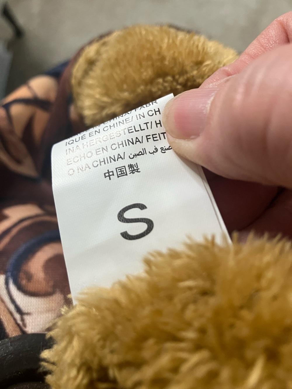 Brown Patterned Trench Coat with Gold Faux-Fur Trim - Picture 6 of 7